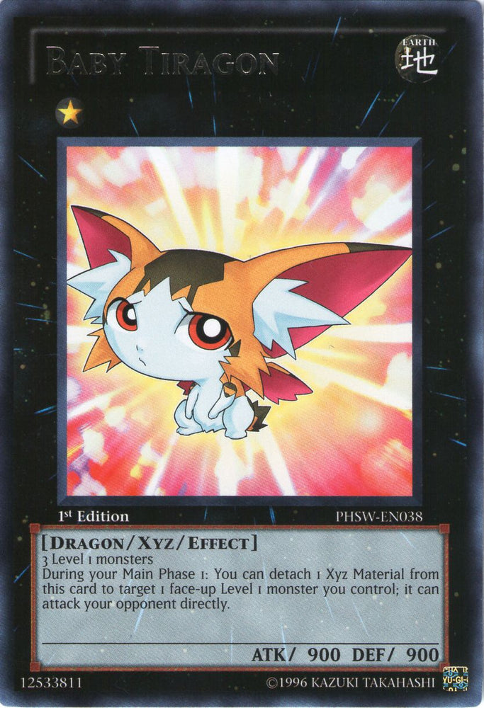 Baby Tiragon [PHSW-EN038] Rare 