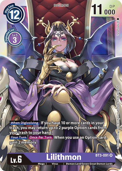 Lilithmon [BT3-091] [Release Special Booster Ver.1.0] 