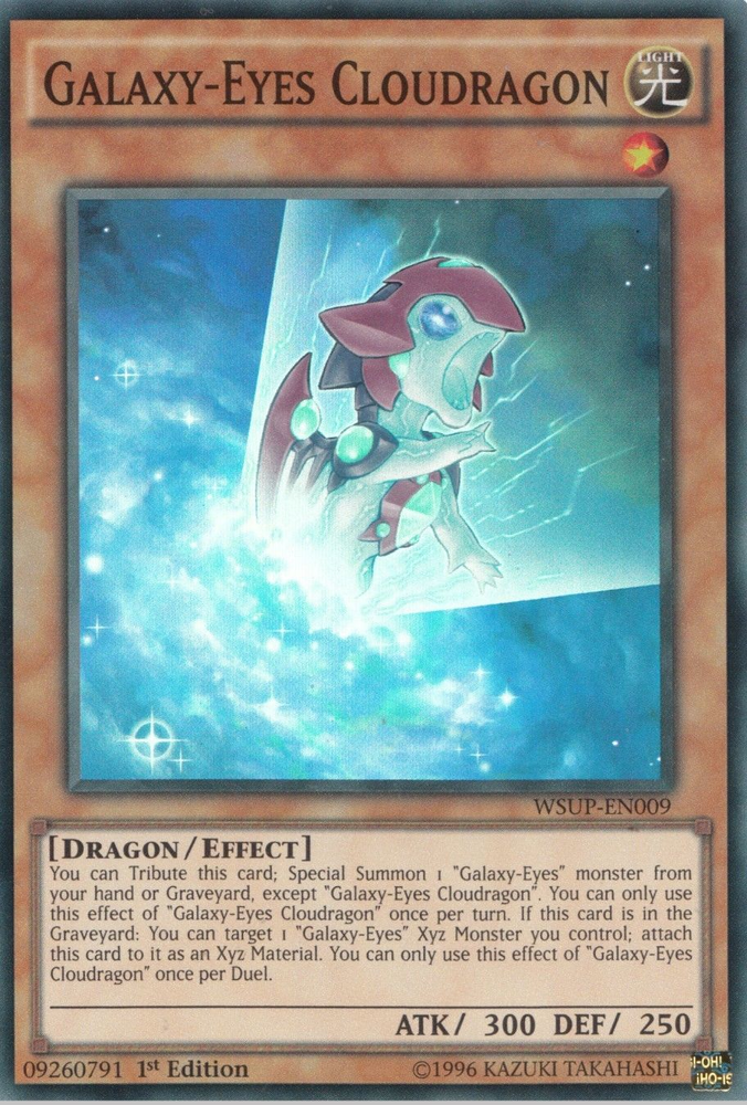 Galaxy-Eyes Cloudragon [WSUP-EN009] Super Rare 