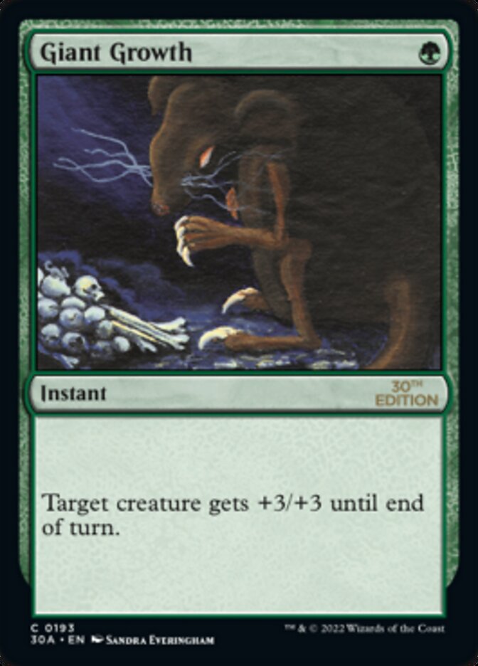 Giant Growth [30th Anniversary Edition] 