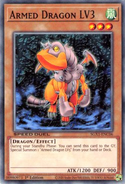 Armed Dragon LV3 [SGX1-ENC06] Common 
