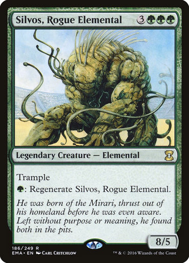 Silvos, Rogue Elemental [Eternal Masters] 