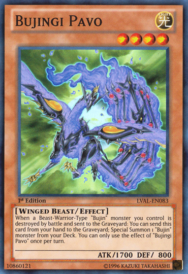 Bujingi Turkey [LVAL-EN083] Super Rare 