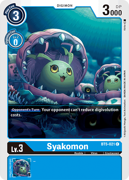 Syakomon [BT5-021] [Battle of Omni] 