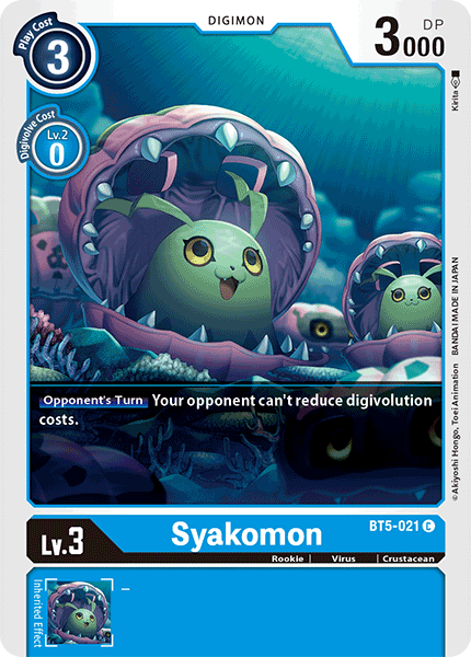 Syakomon [BT5-021] [Battle of Omni]
