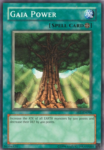 Gaia Power [SRL-EN096] Short Print 