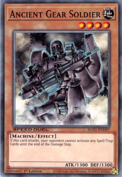Ancient Gear Soldier [SGX1-END07] Common 