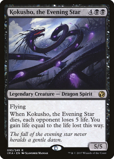 Kokusho, the Evening Star [Iconic Masters] 