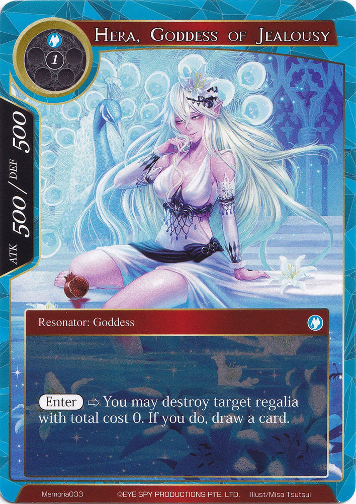 Hera, Goddess of Jealousy (Memoria033) [Alice Origin Memoria Cards]