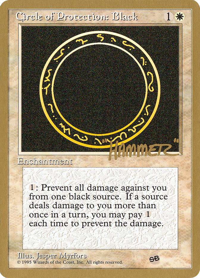 Circle of Protection: Black (Shawn "Hammer" Regnier) (SB) [Pro Tour Collector Set] 