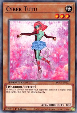 Cyber ​​Tutu [SGX1-ENE07] Common 