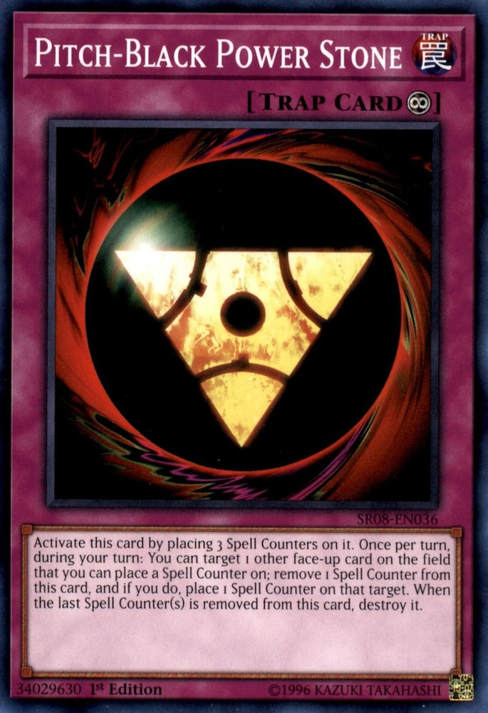 Pitch-Black Power Stone [SR08-EN036] Common 
