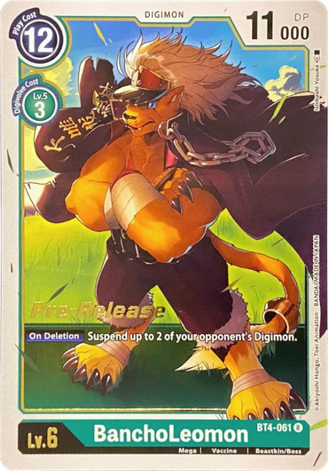 BanchoLeomon [BT4-061] [Great Legend Pre-Release Promos] 