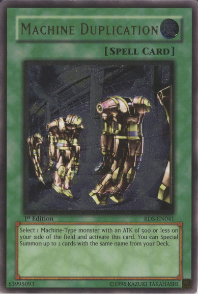 Machine Duplication [RDS-EN041] Ultimate Rare 