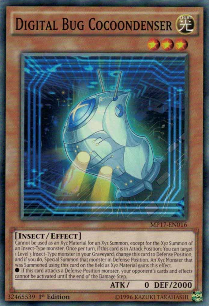 Digital Bug Cocoondenser [MP17-EN016] Common 