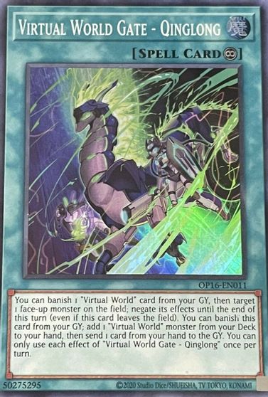 Virtual World Gate - Qinglong [OP16-EN011] Super Rare 