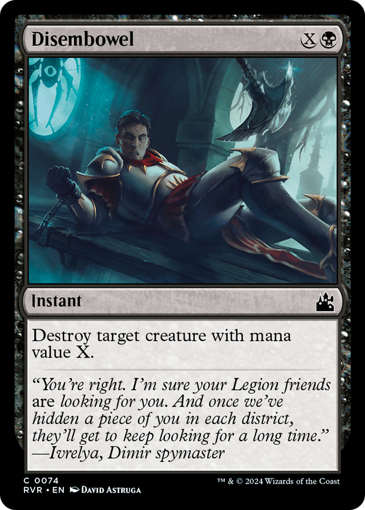 Disembowel [Ravnica Remastered] 