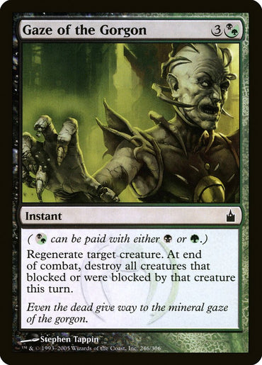 Gaze of the Gorgon [Ravnica: City of Guilds] 