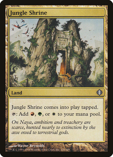 Jungle Shrine [Shards of Alara] 