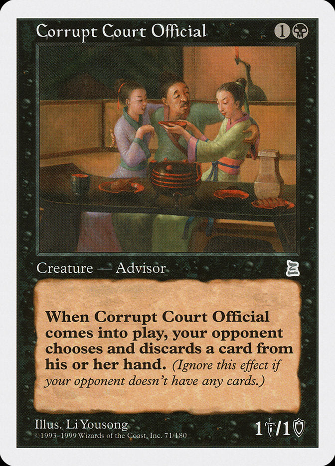 Corrupt Court Official [Three Kingdoms Portal] 