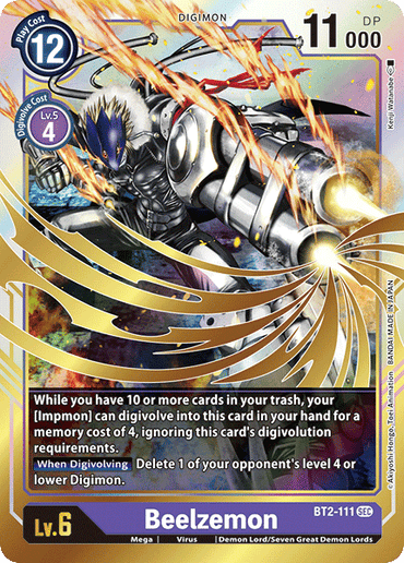 Beelzemon [BT2-111] [Release Special Booster Ver.1.0]