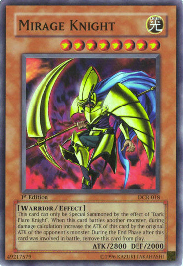 Mirage Knight [DCR-018] Super Rare 