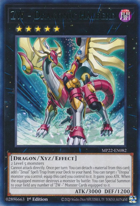 ZW - Dragonic Halberd [MP22-EN082] Rare 