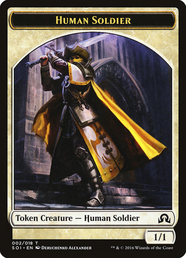 Human Soldier Token [Shadows over Innistrad Tokens] 