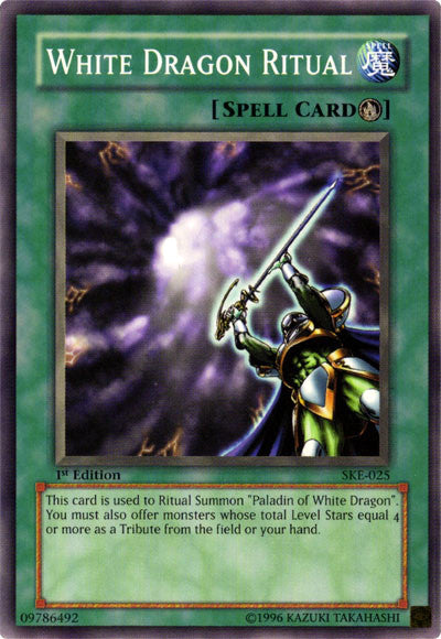 White Dragon Ritual [SKE-025] Common 