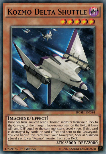 Kozmo Delta Shuttle [BOSH-EN084] Common 