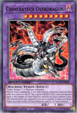 Chimeratech Overdragon [SGX1-ENG22] Common 