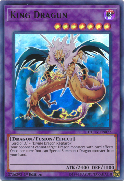 King Dragun [DUOV-EN077] Ultra Rare 