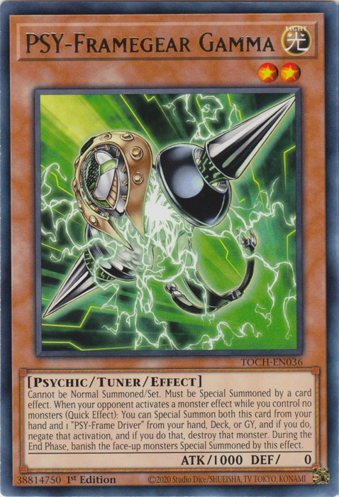 PSY-Framegear Gamma [TOCH-EN036] Rare 