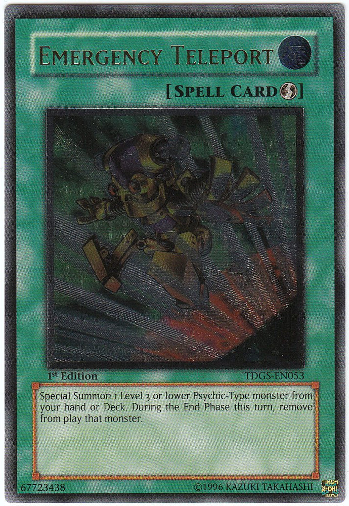 Emergency Teleport [TDGS-EN053] Ultimate Rare 