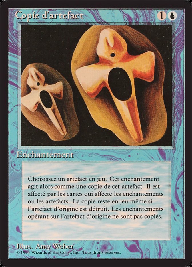 Copy Artifact [Foreign Black Border] 