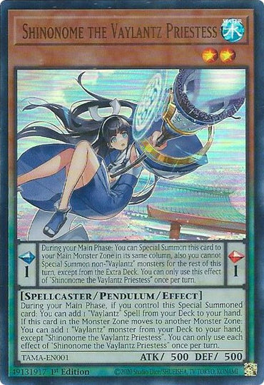 Shinonome the Vaylantz Priestess [TAMA-EN001] Ultra Rare 