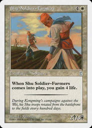 Shu Soldier-Farmers [Three Kingdoms Portal] 