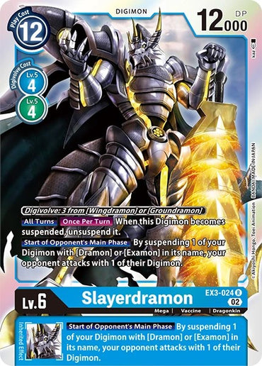 Slayerdramon [EX3-024] [Revision Pack Cards] 
