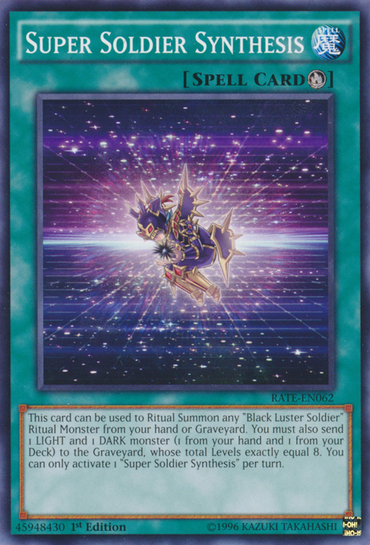 Super Soldier Synthesis [RATE-EN062] Common 