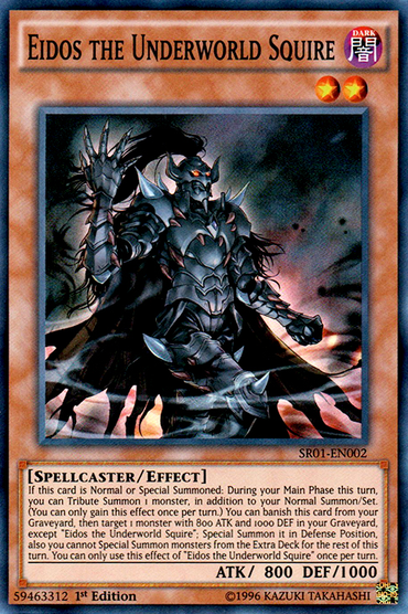 Eidos the Underworld Squire [SR01-EN002] Super Rare 