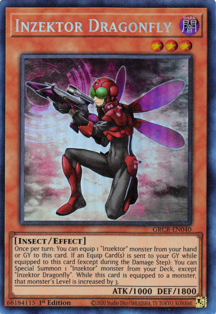 Inzektor Dragonfly [GRCR-EN040] Collector's Rare 