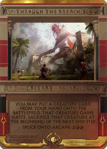 Through the Breach (Invocation) [Amonkhet Invocations] 