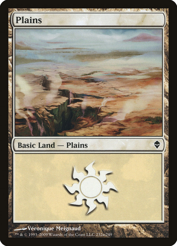 Plains (232a) [Zendikar] 