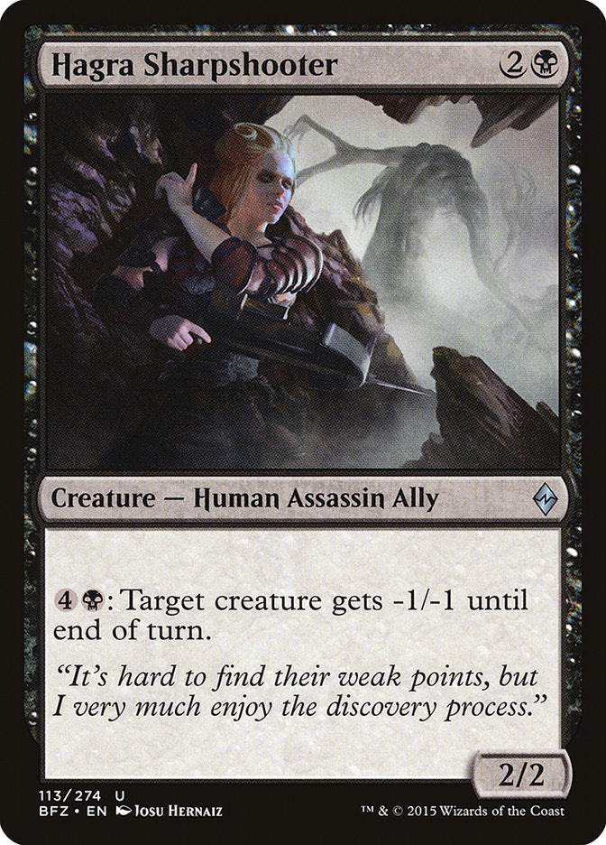 Hagra Sharpshooter [Battle for Zendikar] 