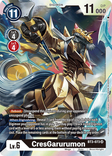 CresGarurumon [BT3-073] [Release Special Booster Ver.1.5] 