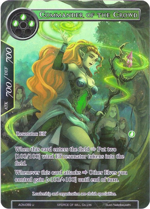 Commander of the Crowd (Full Art) (ACN-089) [Ancient Nights]
