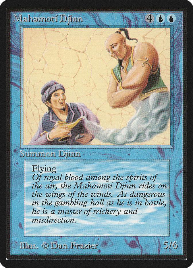 Mahamoti Djinn [Beta Edition] 