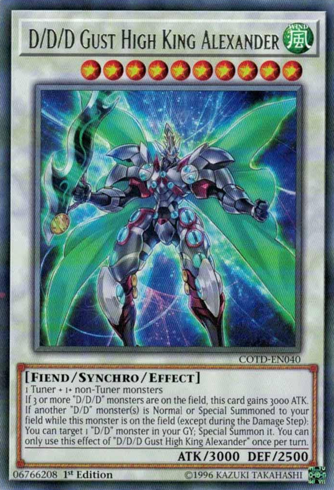 D/D/D Gust High King Alexander [COTD-EN040] Rare 
