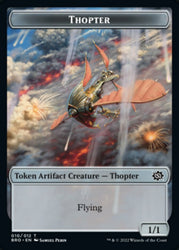 Thopter // Construct (005) Double-Sided Token [The Brothers' War Tokens] 