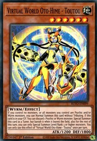 Virtual World Oto-Hime - Toutou [BLVO-EN099] Super Rare 